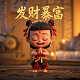 哈希计算芯片